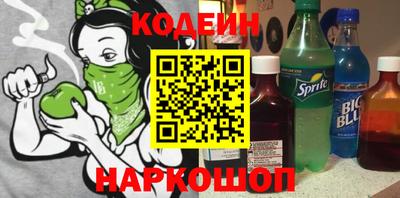 MDMA Premium VHQ Бийск