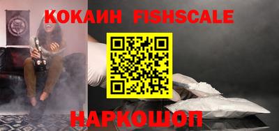 MDMA Premium VHQ Бийск