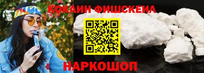 MDMA Premium VHQ Бийск