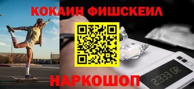 таблы Берёзовский