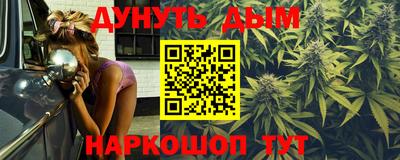 MDMA Premium VHQ Бийск