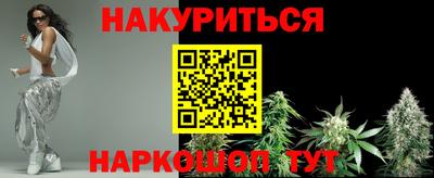 таблы Берёзовский