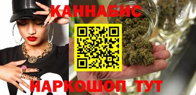 таблы Берёзовский