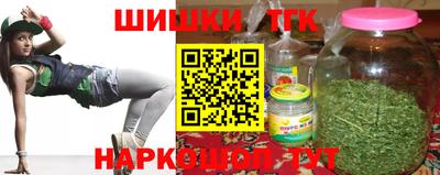 MDMA Premium VHQ Бийск