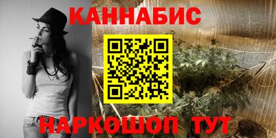 ALPHA PVP Беслан