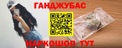 MDMA Premium VHQ Бийск