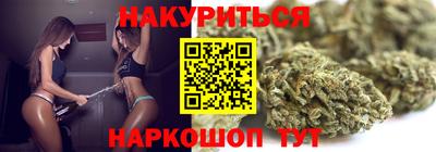 MDMA Premium VHQ Бийск