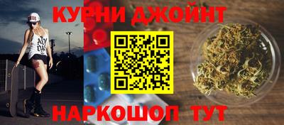 таблы Берёзовский