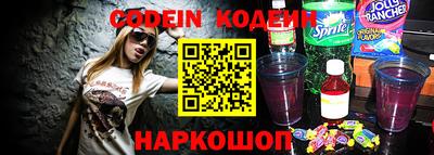 таблы Берёзовский