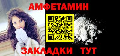 MDMA Premium VHQ Бийск
