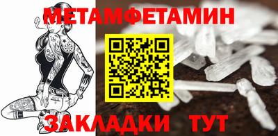 MDMA Premium VHQ Бийск