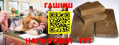 MDMA Premium VHQ Бийск
