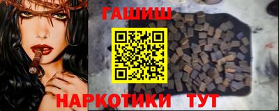 таблы Берёзовский