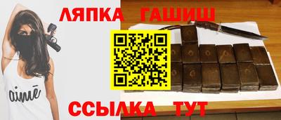 таблы Берёзовский
