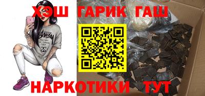 таблы Берёзовский