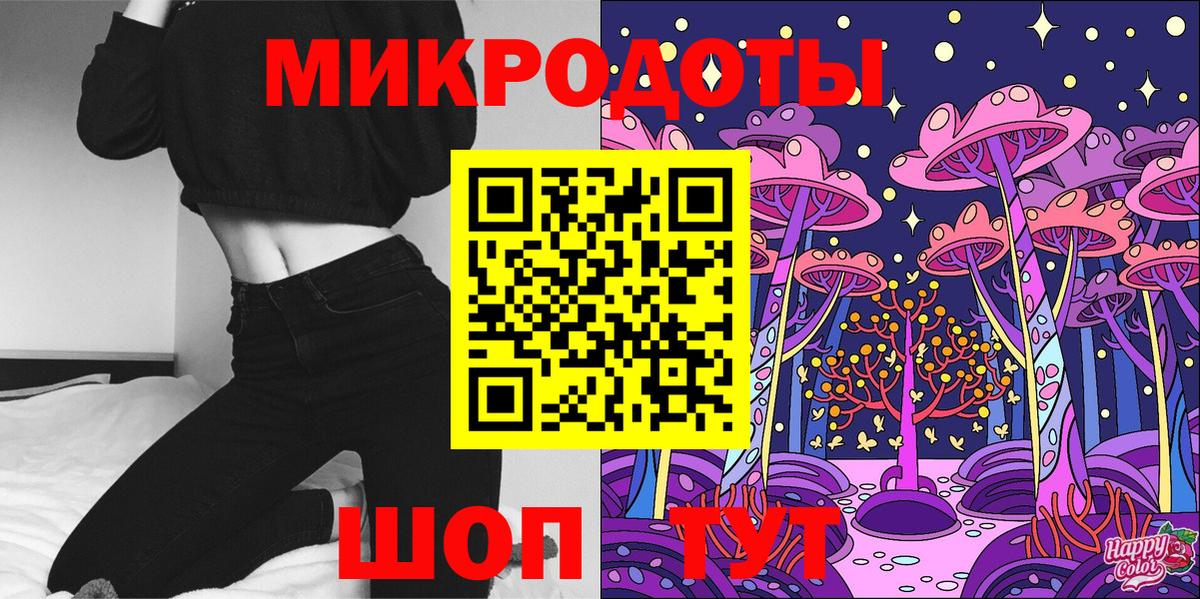 Галлюциногенные грибы прущие грибы Кирово-Чепецк
